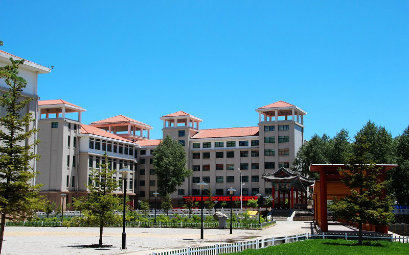 甘肃民族师范学院