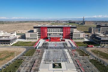 新星职业技术学院