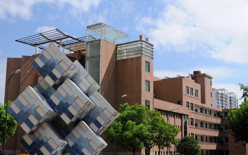 江西陶瓷工艺美术职业技术学院