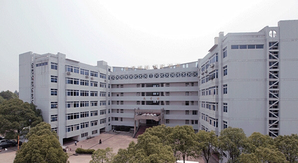 江西司法警官职业学院