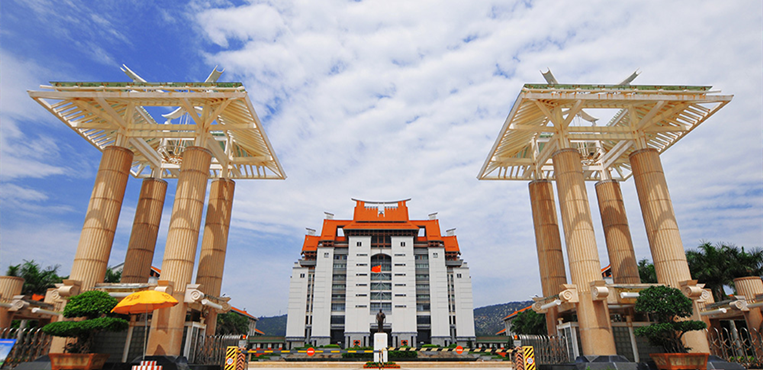 厦门大学嘉庚学院