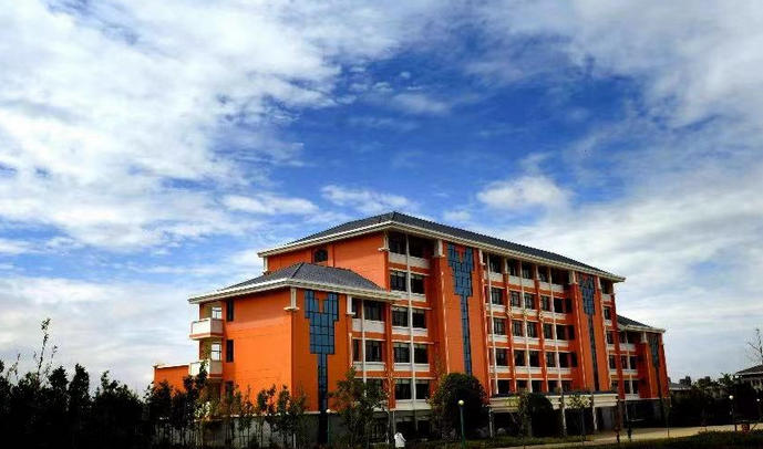 云南特殊教育职业学院