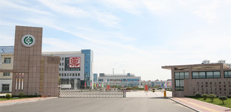 山东中医药高等专科学校