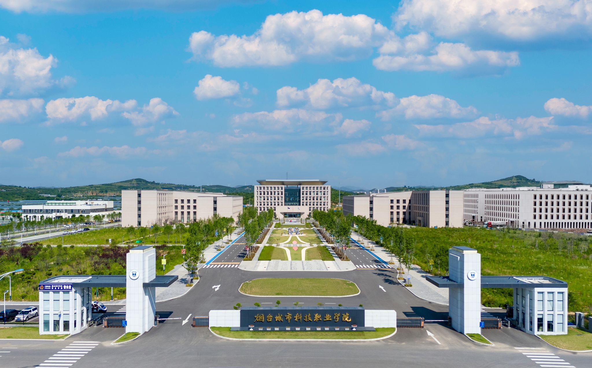 烟台卫生健康职业学院