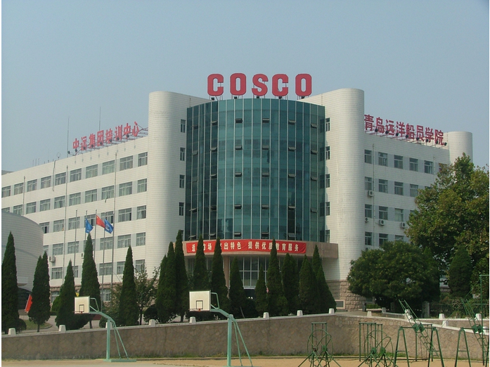 青岛远洋船员职业学院