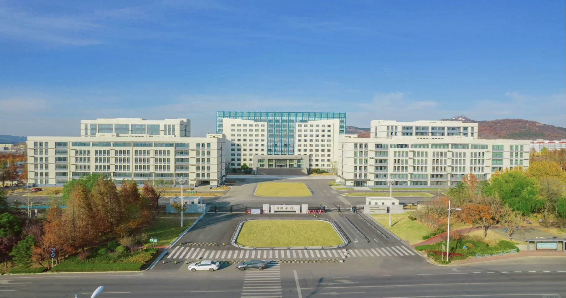 日照航海工程职业学院