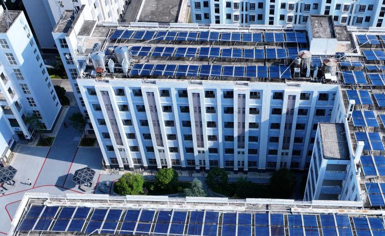 云南能源职业技术学院