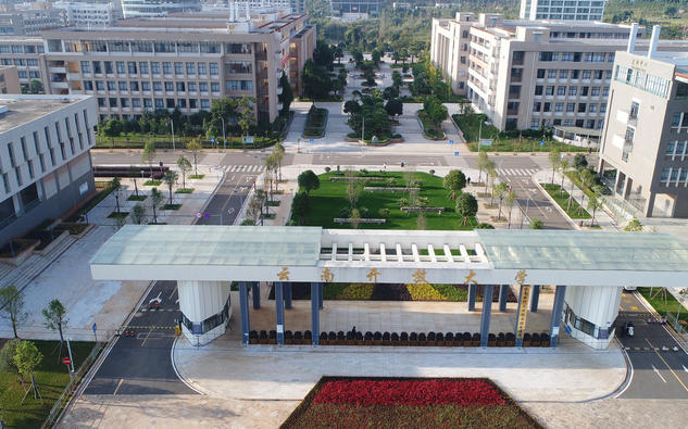 云南国防工业职业技术学院