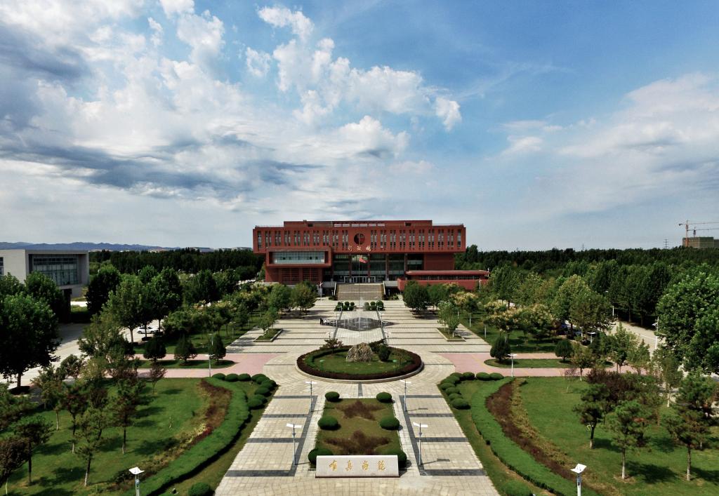 山东传媒职业学院