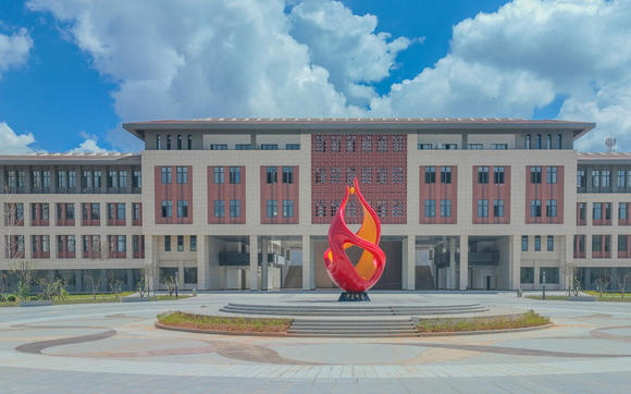 曲靖医学高等专科学校