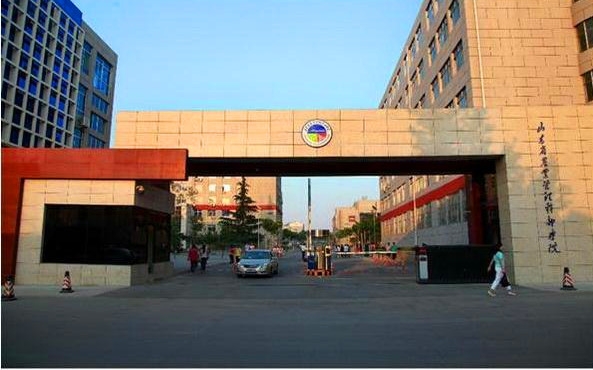 山东农业工程学院