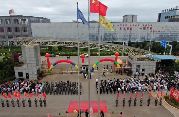 昆明艺术职业学院