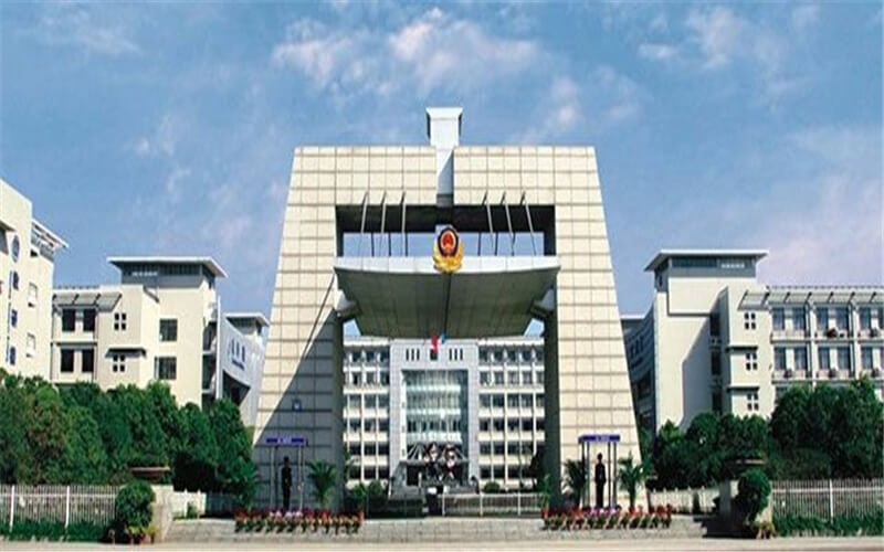 湖北警官学院