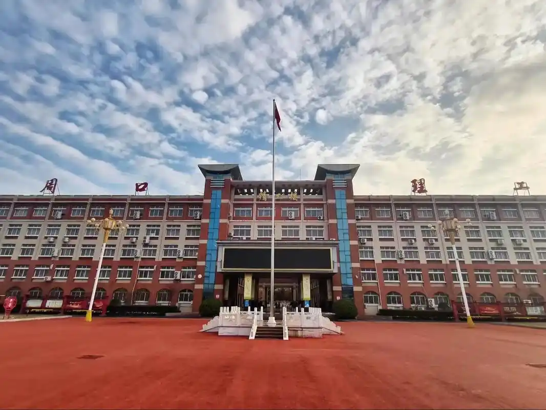 周口理工职业学院