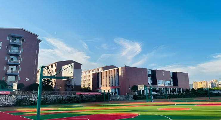 黄山健康职业学院