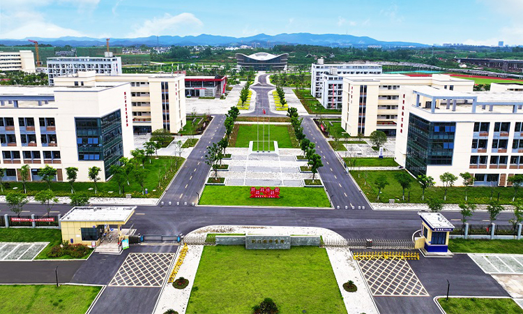 荆门通用航空职业技术学院