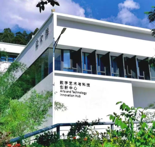 深圳城市职业学院