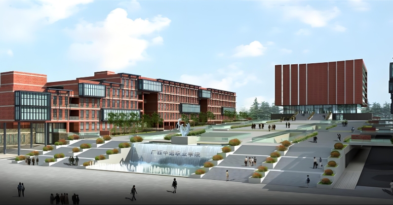 广西中远职业学院