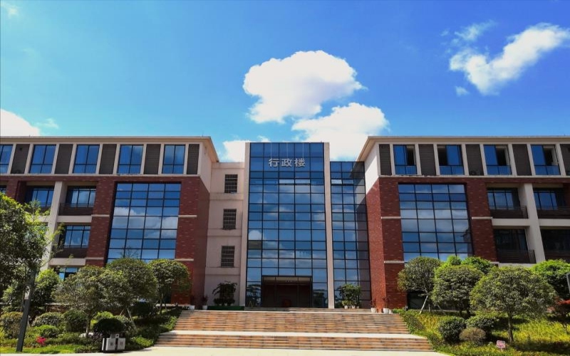 重庆健康职业学院