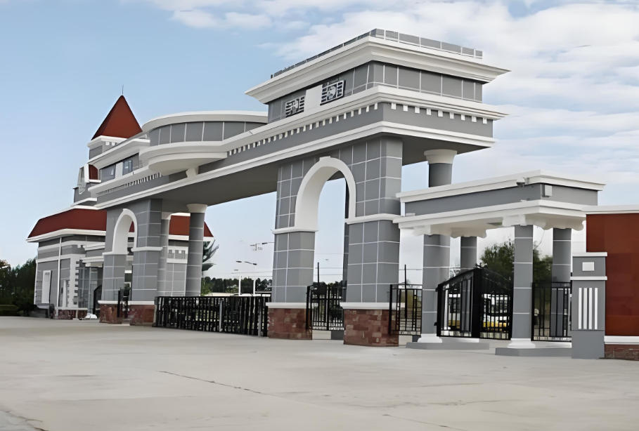 大兴安岭职业学院