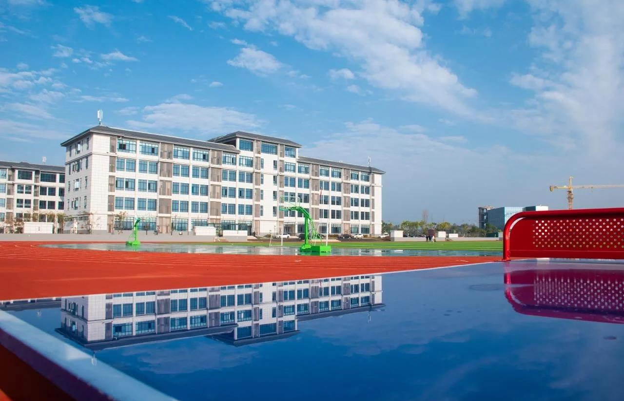 自贡职业技术学院