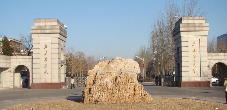 北京农学院