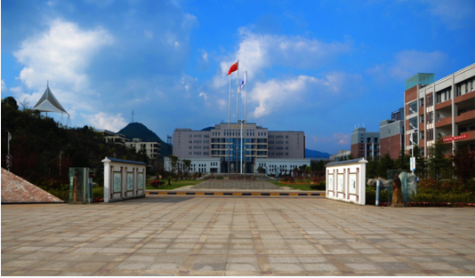 贵州装备制造职业学院