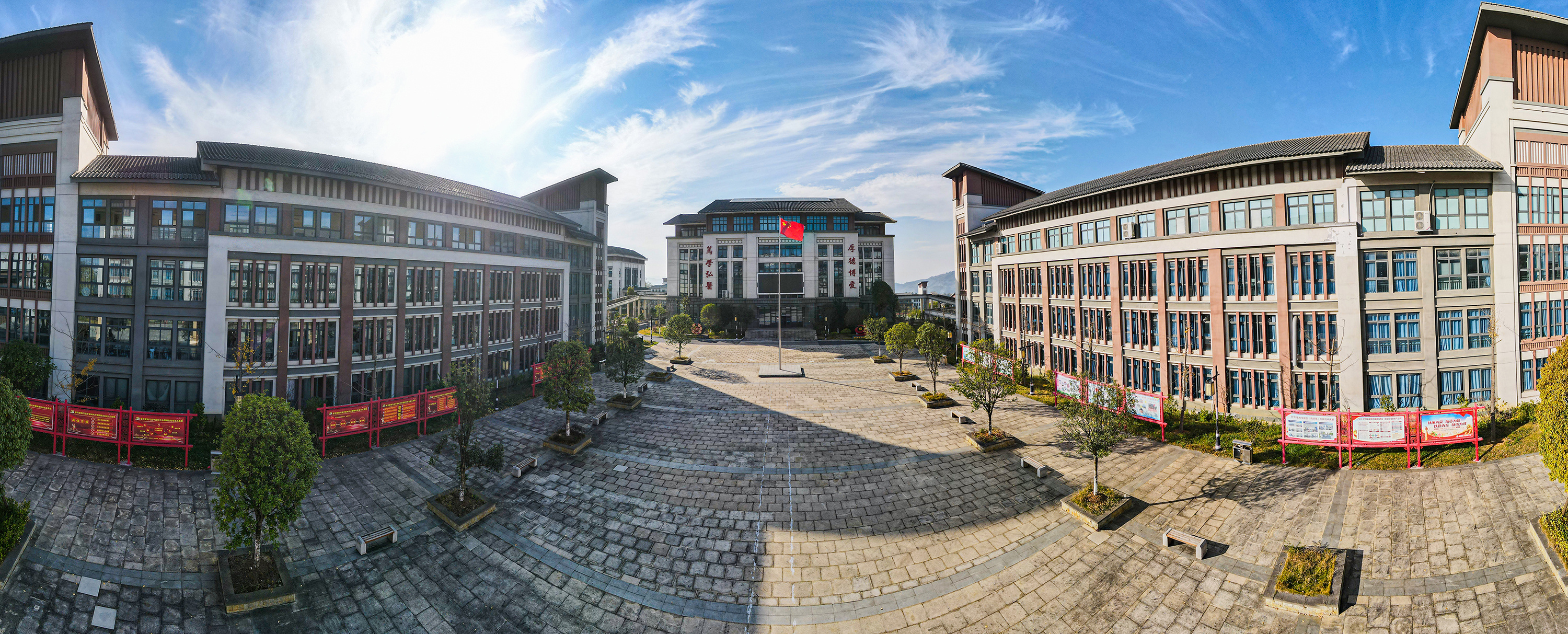 毕节医学高等专科学校