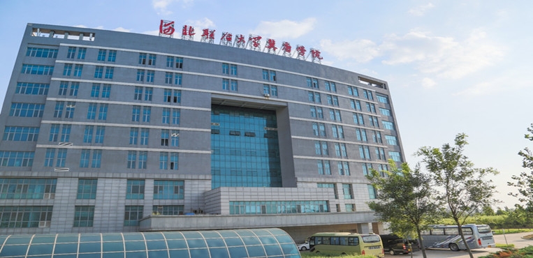 华北理工大学冀唐学院