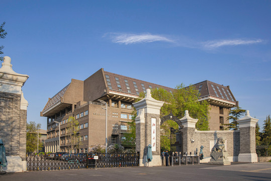 北京大学法学院