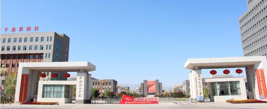 天水卫校(天水卫校专业设置、特色，简介)