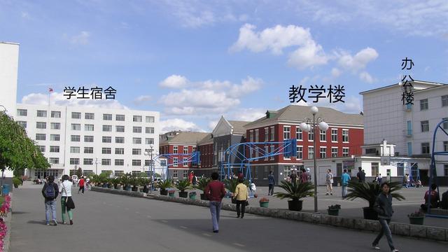 吉林铁路经济学校(吉林铁道职业学院)