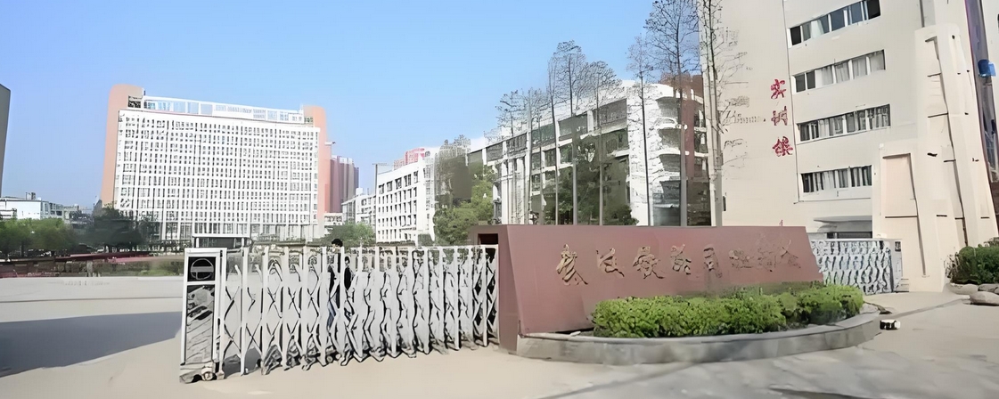 武汉铁路司机学校招生(武汉铁路司机学校招生简章)