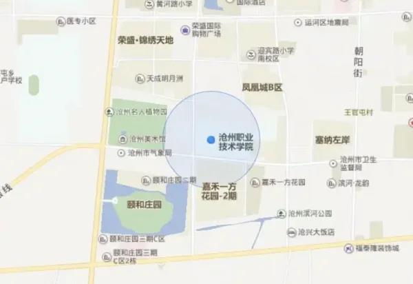 石家庄蓝天汽修学校沧州校区地址