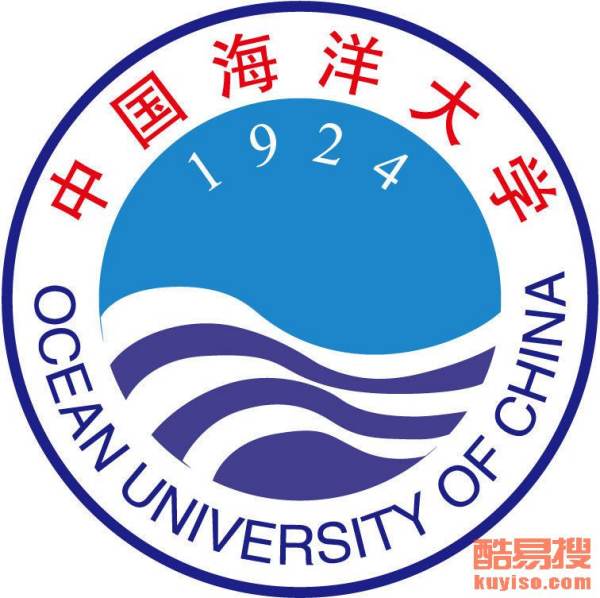 中国海洋大学成人高考招生简章