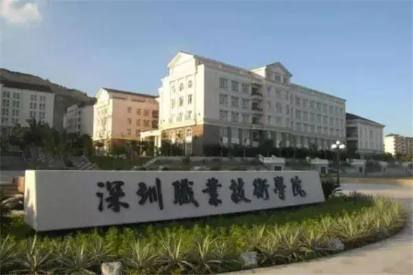 保定电焊工学校有哪些地方可以报考的-培训班