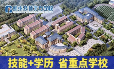 保定电焊工学校有哪些专业好-学焊工的