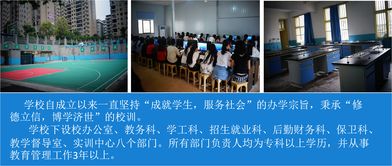 邵阳护理学校招生,邵阳市护理学校学费