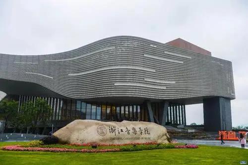 有舞蹈编导专业的大学,哪些学校有编导系？