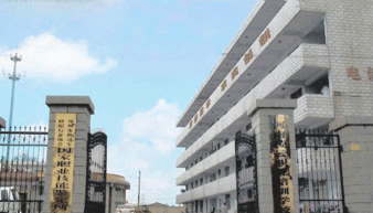 学电焊到哪个学校,学电焊的学校