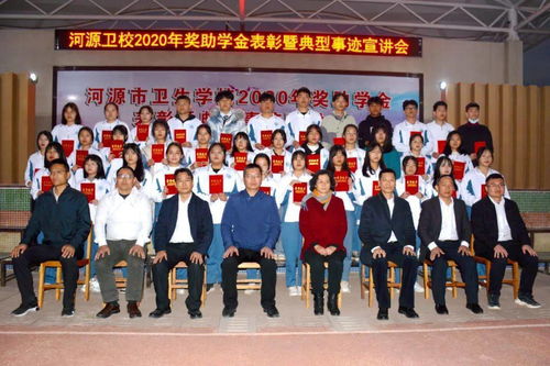 河源卫校官网,广东龙川的在惠州读中学怎样报考河源卫校