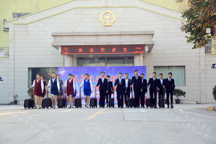 大专高铁学校有哪些,高铁专科学校有哪些