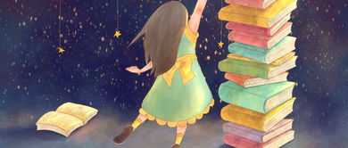 学幼师的好处,学幼师的利与弊