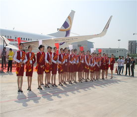 航空学校哪个好,比较好的航空学校有哪些