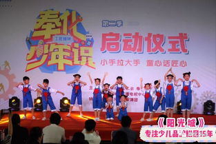 奉化旅游学校在哪,想知道: 宁波市 从溪口汽车站到奉化旅游学校怎么坐公交