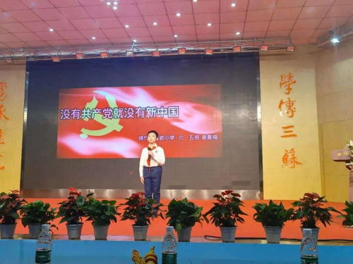 绵竹学电脑的,四川文化传媒职业学院计算机专业在哪个校区