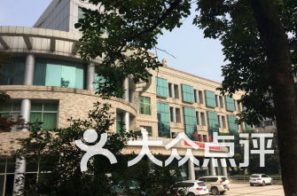 重庆旅游学校足球场,重庆旅游学校与重庆旅游职业学院有什么不同
