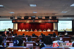 怀化市旅游学校好不好为什么？