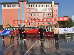 四川铁路学校招生,四川铁路职业技术学院招生简章