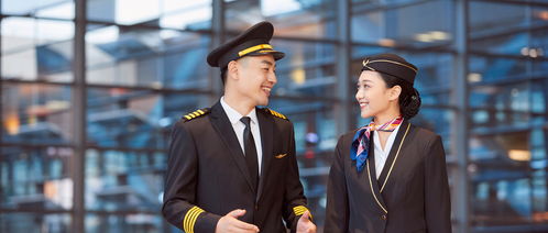 航空专业学校招生要求,航空专业招生要求